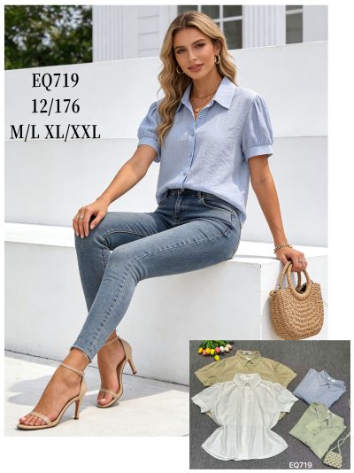 Camisa de manga corta volumen 2