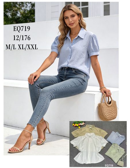 Camisa de manga corta volumen