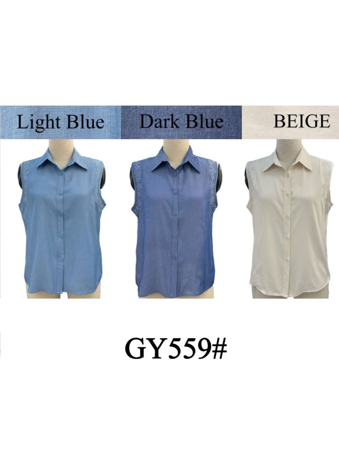 Ärmelloses Hemd in Jeansoptik mit Strasssteinen an den Schultern