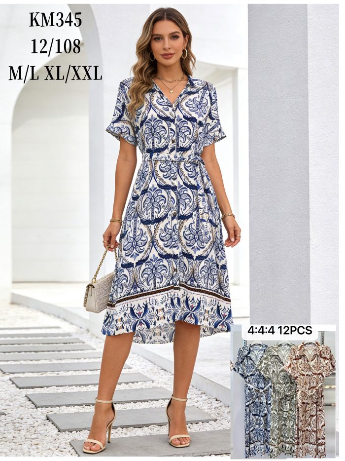 Bedrucktes Midi-Hemdkleid mit Gürtel