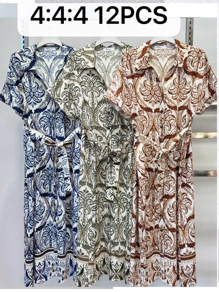 Bedrucktes Midi-Hemdkleid mit Gürtel