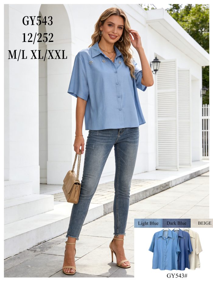 Camisa símil denim manga corta con pedrería