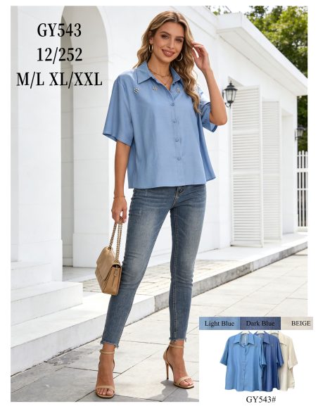 Camisa símil denim manga corta con pedrería