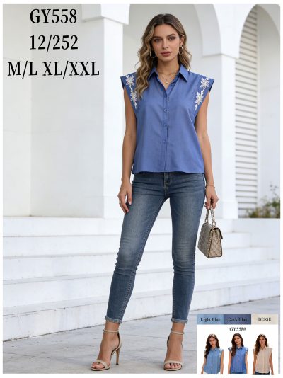 Camisa sin mangas con bordado floral en hombros 2