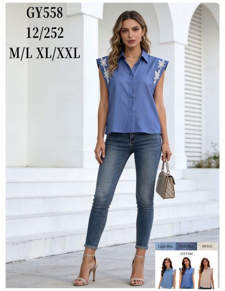 Ärmelloses Hemd mit Blumenstickerei an den Schultern