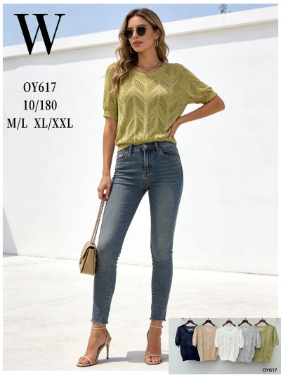 Jersey calado con relieve de manga corta 2