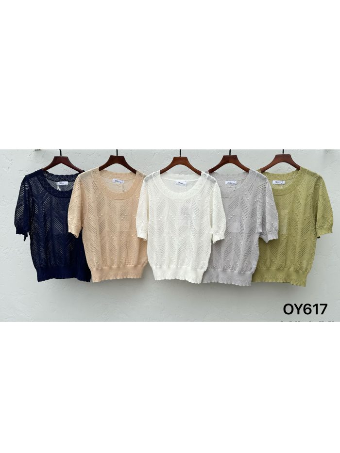 Durchbrochener Pullover mit geprägten kurzen Ärmeln