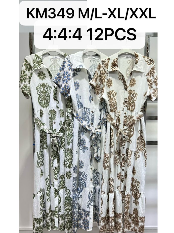 Abito lungo con stampa ornamentale e cintura