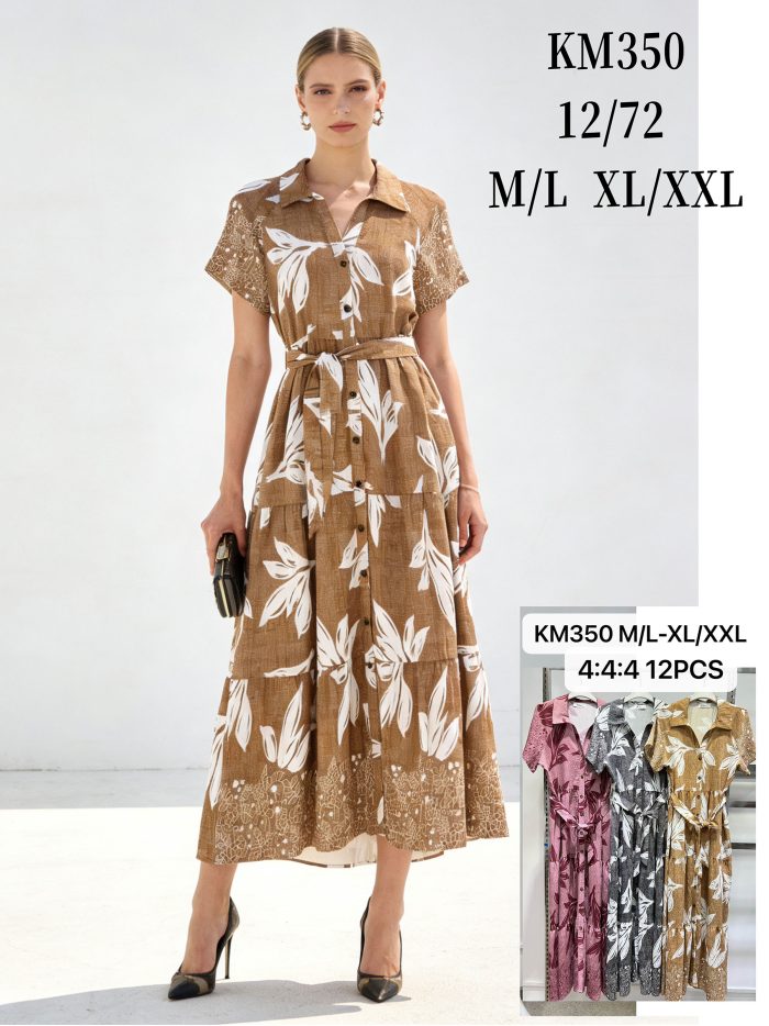 Vestido largo camisero estampado de hojas con cinturón