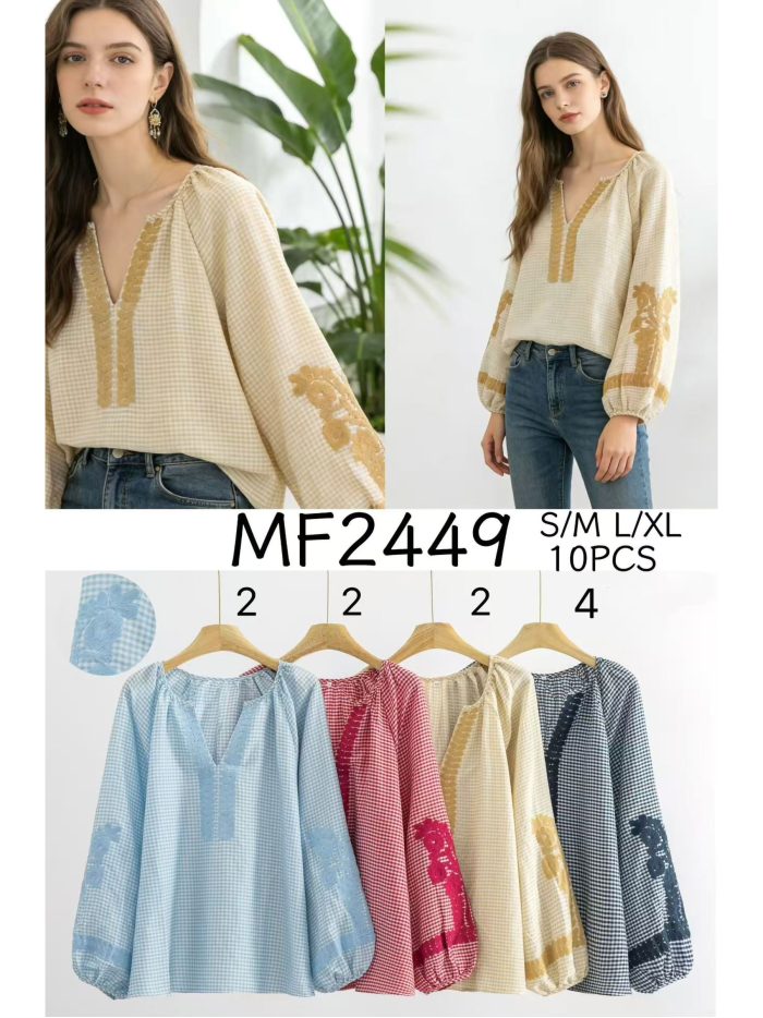 Blusa vichy bordada boho