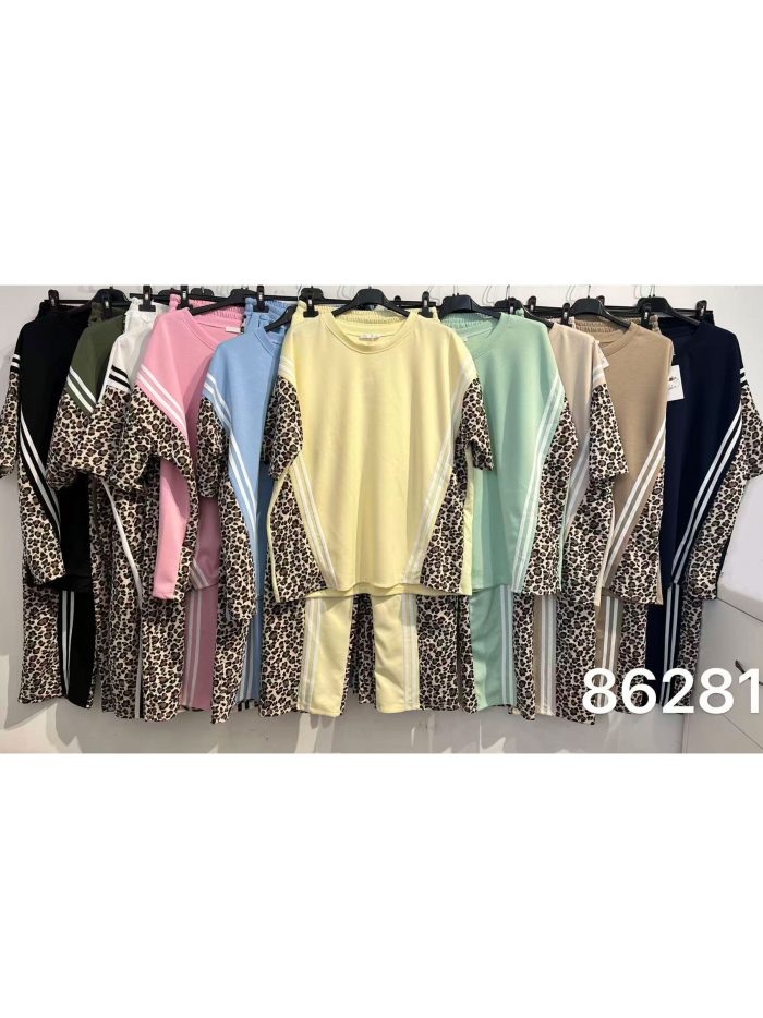 Conjunto sudadera oversize animal print y pantalón