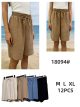 Fließende Bermuda-Shorts mit Kordelzug