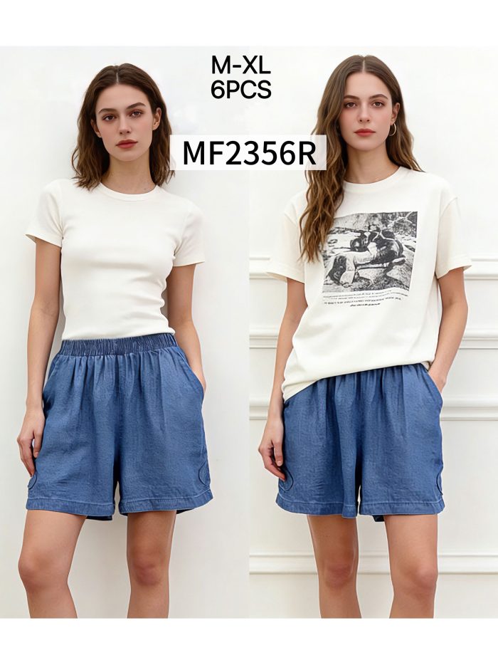 Pantaloncini di jeans lavati