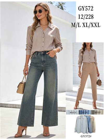 Camisa rayas finas 2