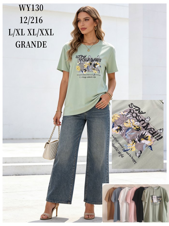 Camiseta amplia estampada floral