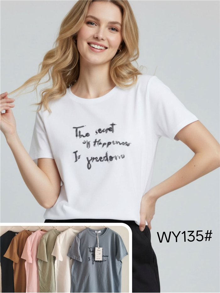 Camiseta oversized com uma mensagem de liberdade.