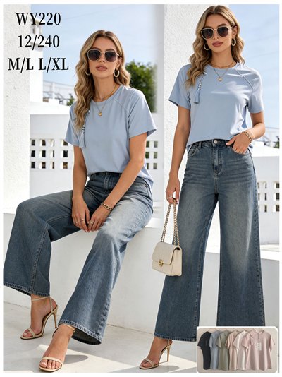 Camiseta básica con borla decorativa 2