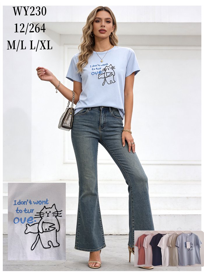 Katzen- und Fisch-T-Shirt