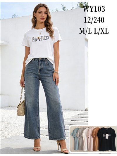 Camiseta con lettering floral 2