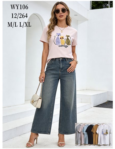 T-Shirt mit Katzenmotiv