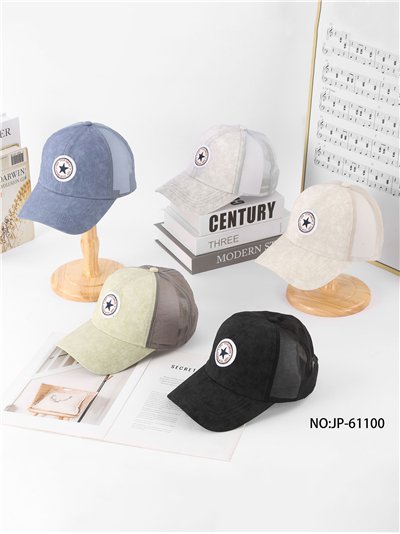 Vintage star patch trucker cap 2