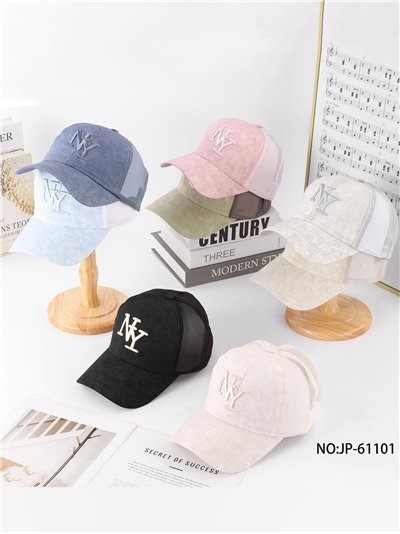 Gorra trucker vintage letras bordada 2