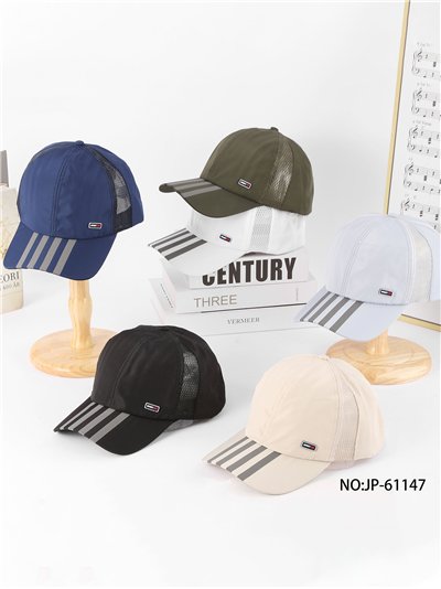 Gorra visera deportiva de rejilla con visera a rayas 2