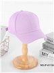 Casquette à visière lilas souple
