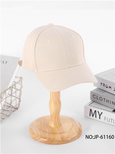 Gorra visera beige neutra 2