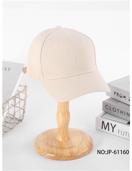 Gorra visera beige neutra