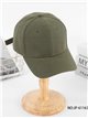Gorra visera verde oliva
