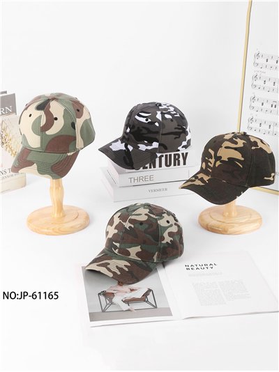 Gorra visera camuflaje 2