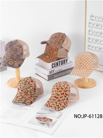 Printed trucker cap 2