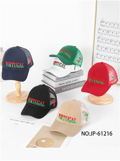 Gorra visera trucker Portugal bordada 2