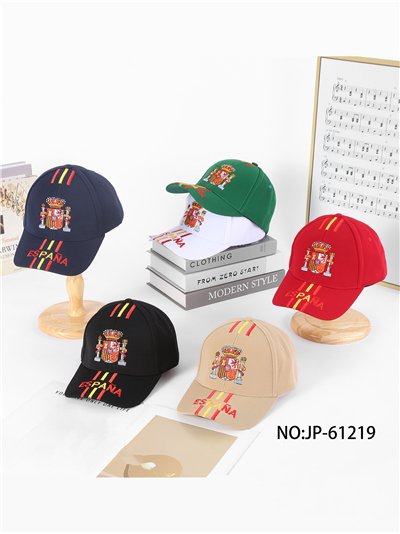 Gorra visera España con escudo 2