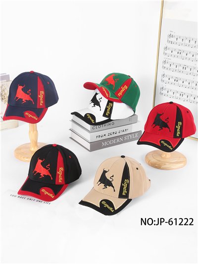Gorra visera España toro bordado 2