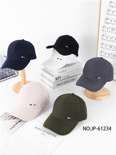 Gorra visera básica detalle tricolor 2