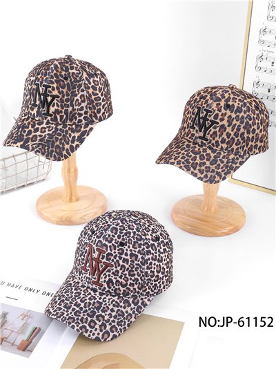 Gorra visera animal print con bordado frontal 2