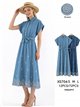 Vestido camisero símil denim bordado con cinturón