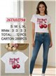 Camiseta crop de cerezas lazo