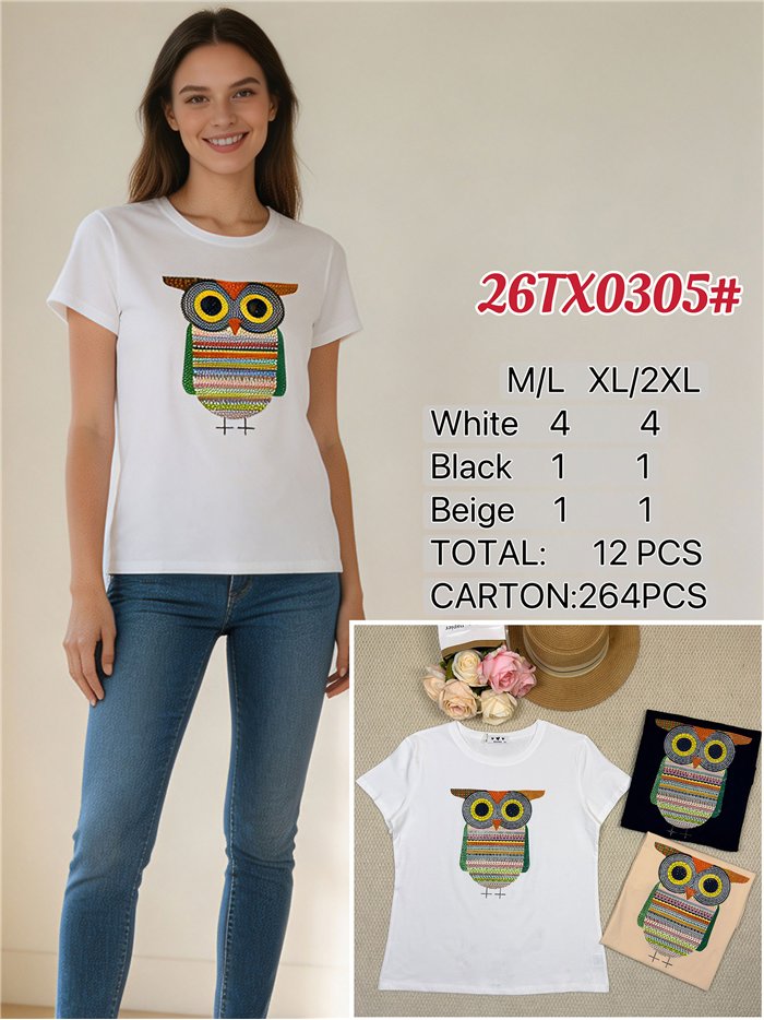 Camiseta búho multicolor