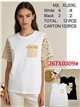 Camiseta manga crochet detalle bolsillo
