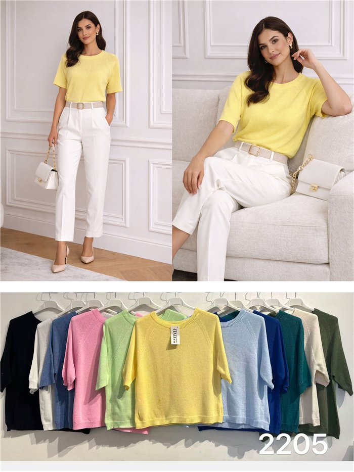 Jersey de punto fino manga corta