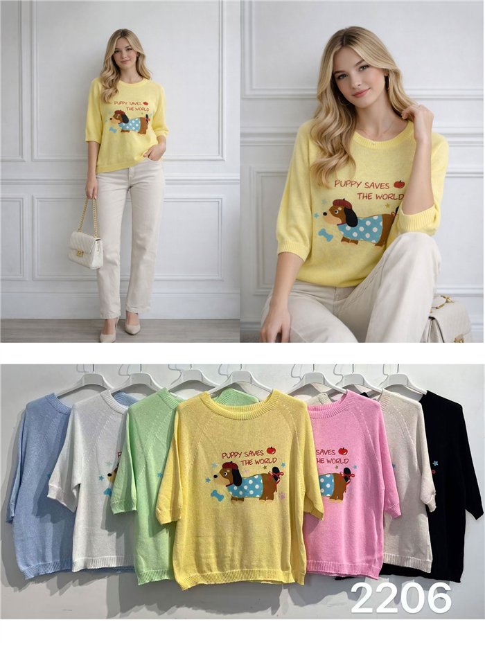 Jersey fino perro salchicha lunares