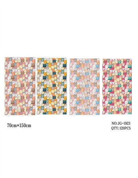 Telo mare con stampa di gatti