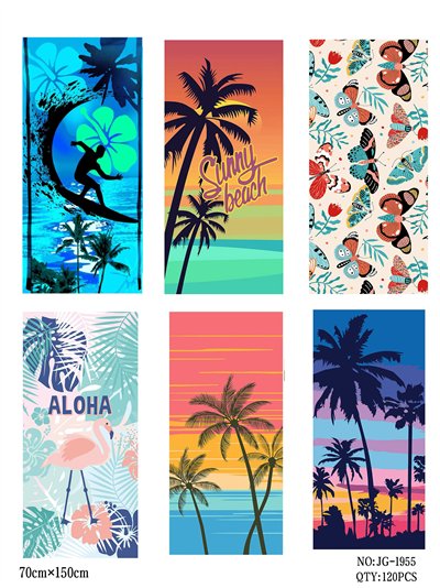 Buntes tropisches Strandtuch 2