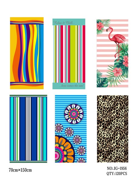 Assorted summer print beach towel