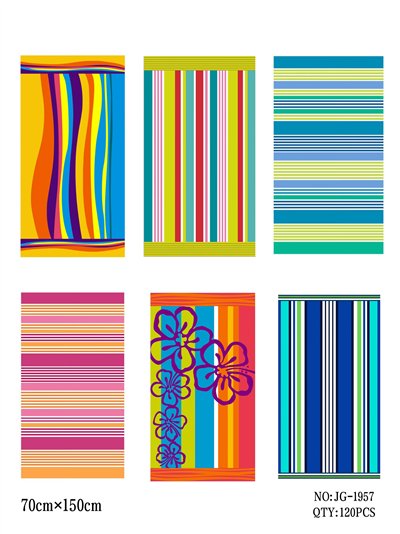 Buntes, gestreiftes Strandtuch 2