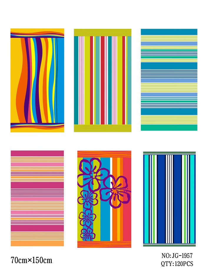 Buntes, gestreiftes Strandtuch