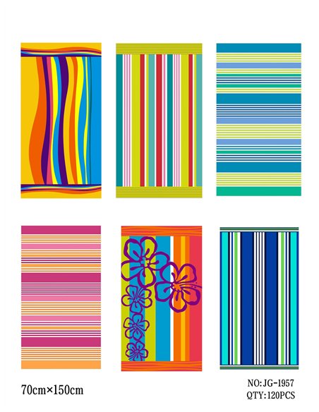 Buntes, gestreiftes Strandtuch